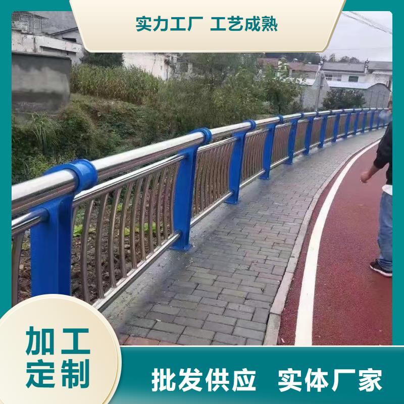 人行道护栏,桥梁灯光护栏厂家库存丰富