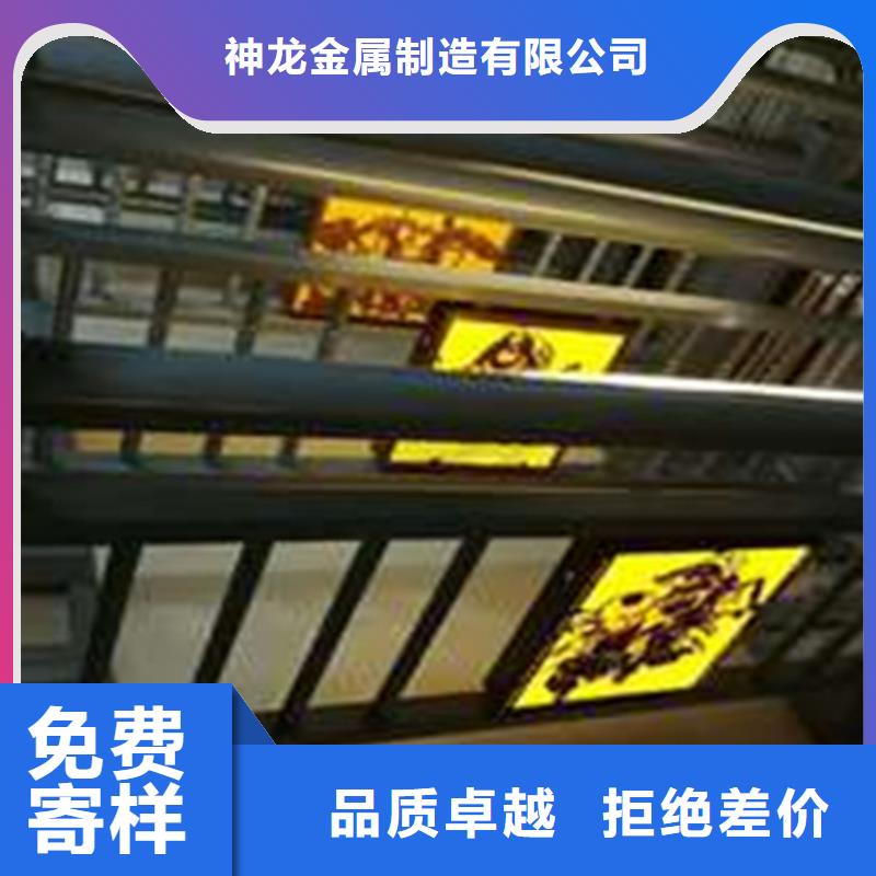 高速钢护栏价钱
