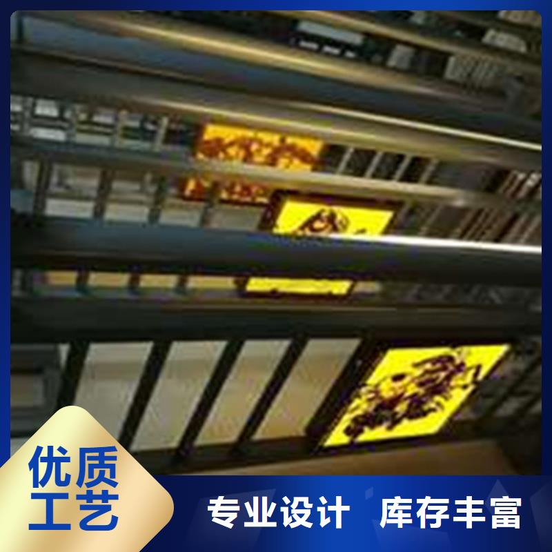 梁柱式防撞护栏商家