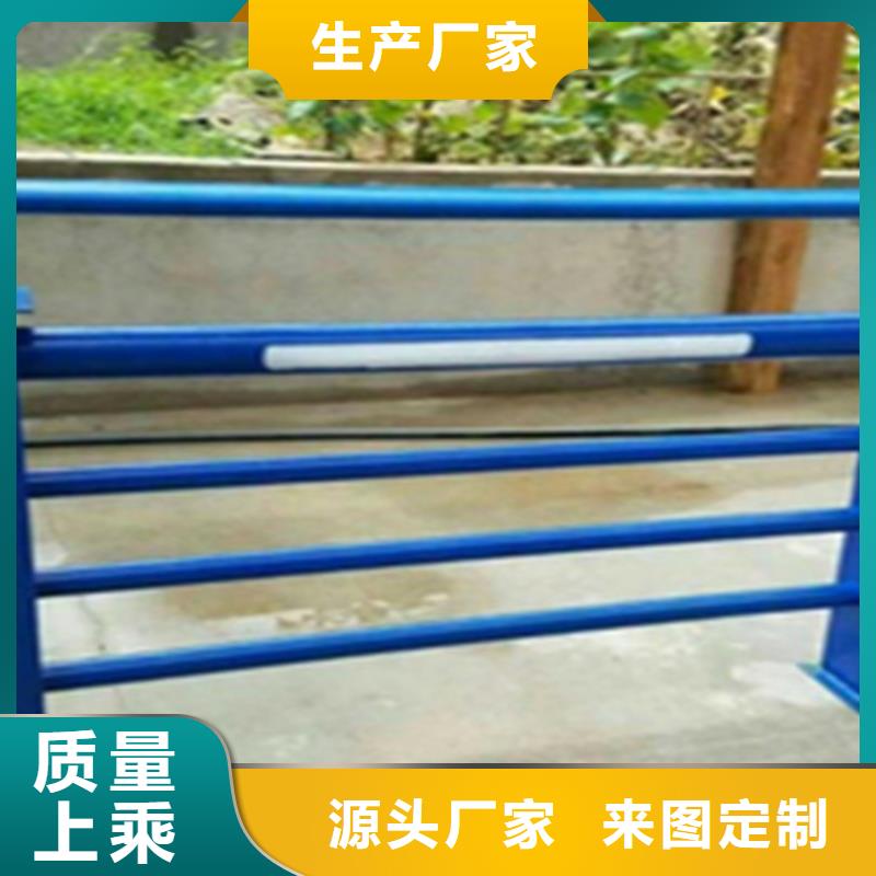 钢防撞护栏价格