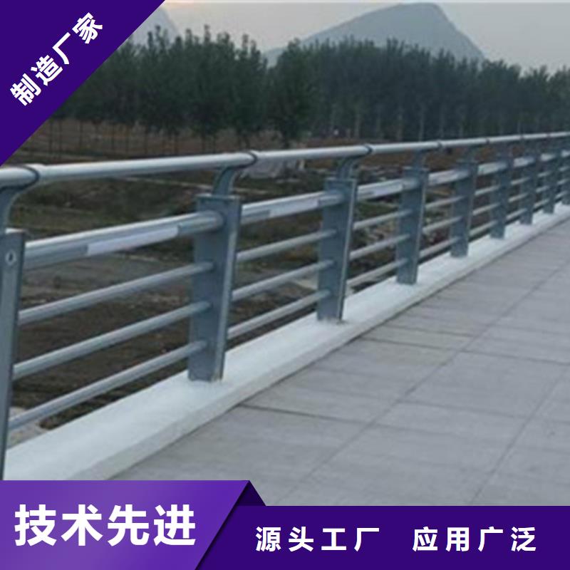 桥梁护栏不锈钢复合管实力商家