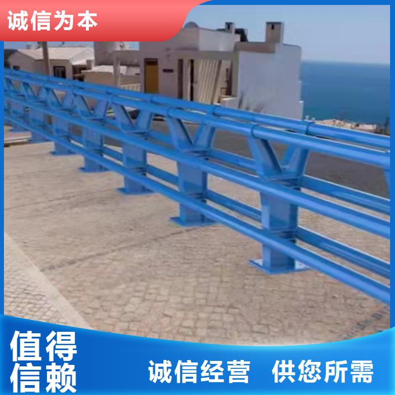 梁柱式防撞护栏商家