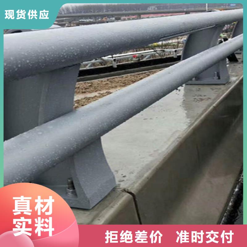 桥梁栏杆多少钱一米