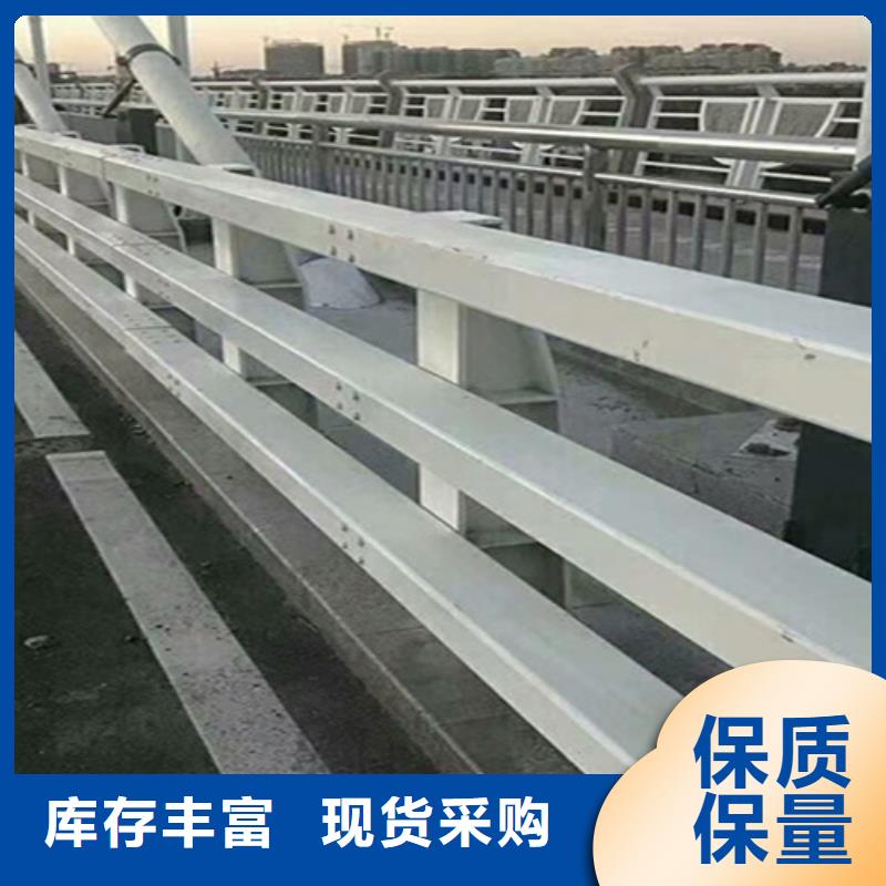 防撞护栏支架订制生产厂家