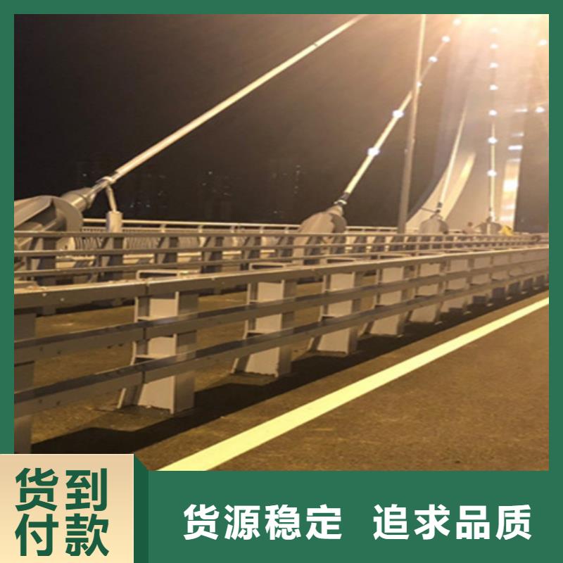铝合金桥梁护栏定制