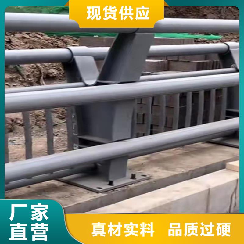 桥梁护栏_城市不锈钢生产厂家服务至上