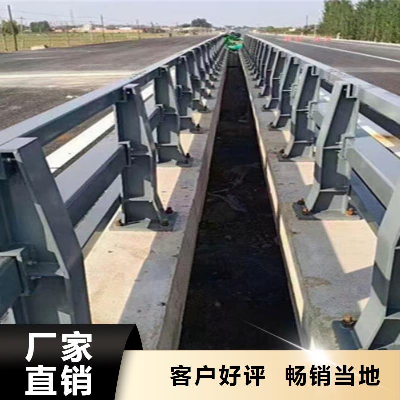 桥梁防撞护栏生产厂