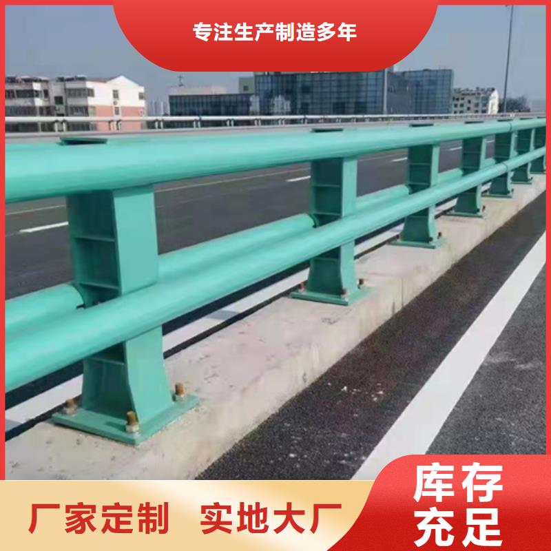 桥梁栏杆多少钱一米