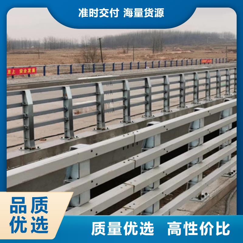 高速钢护栏价钱