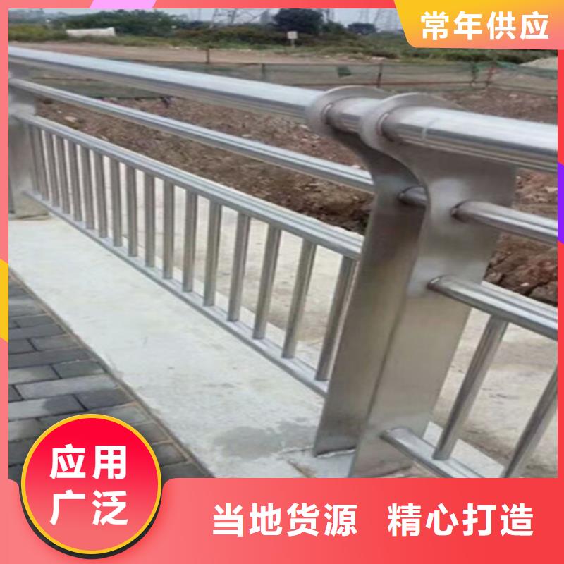 桥梁护栏,防撞景观护栏厂用品质说话