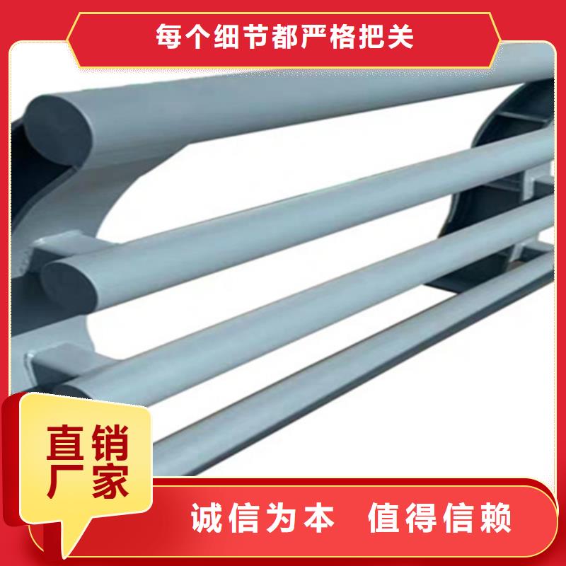 不锈钢复合管栏杆定制厂家