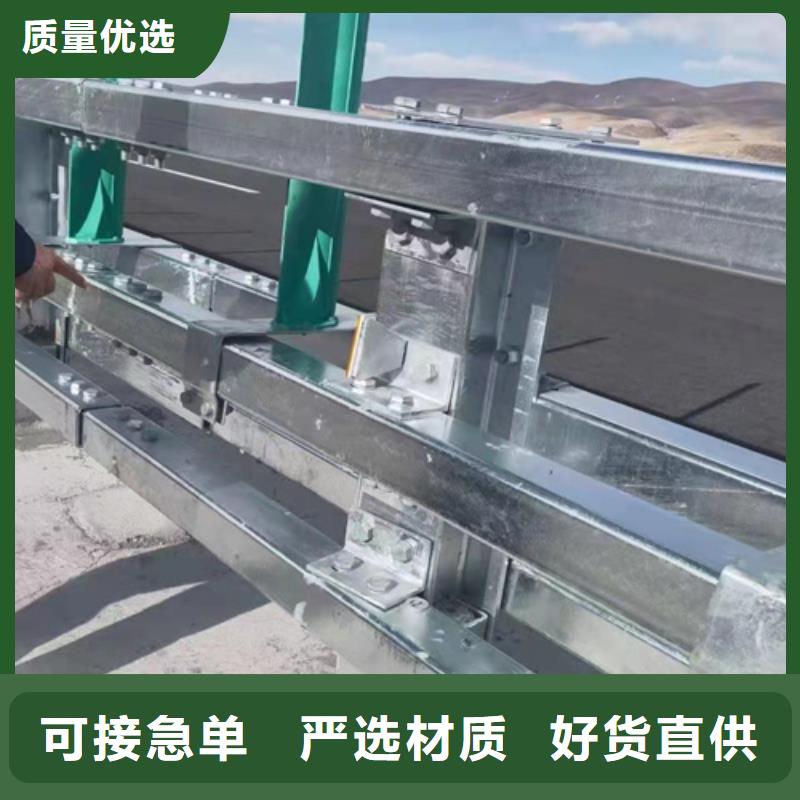 桥梁护栏防撞钢护栏厂敢与同行比质量