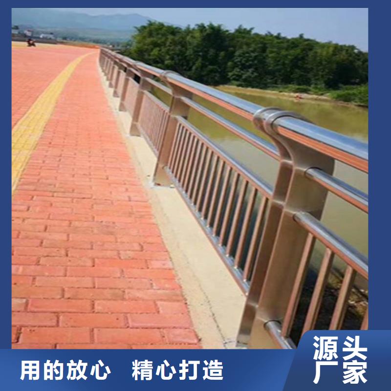 桥梁护栏不锈钢复合管实力商家