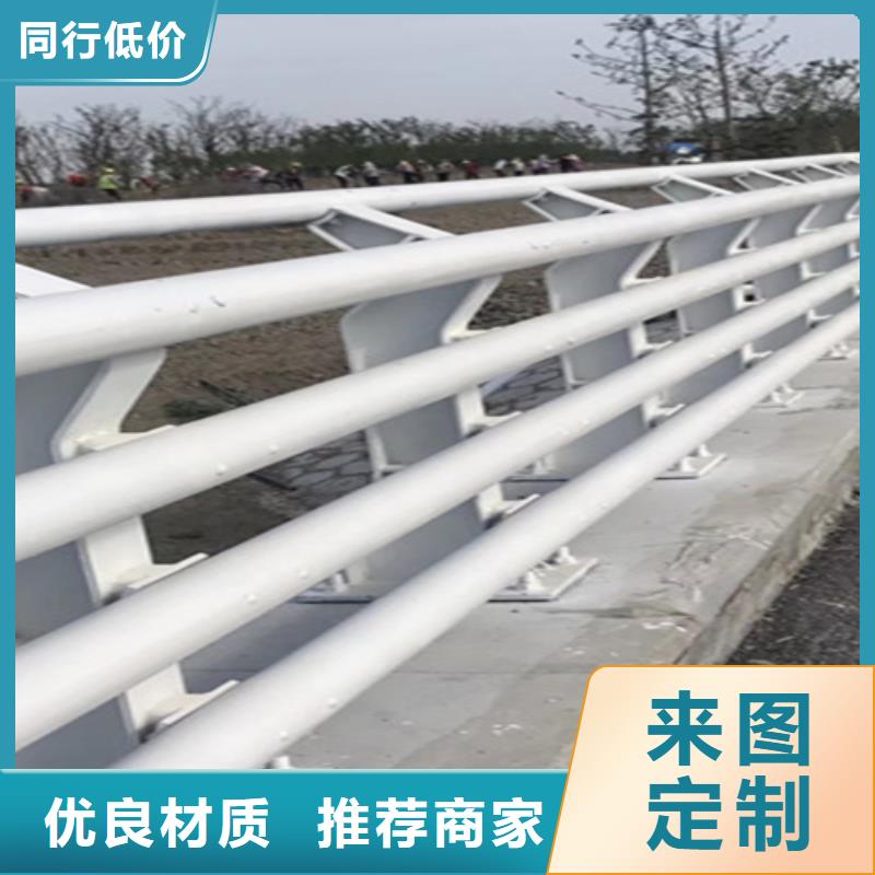钢防撞护栏价格