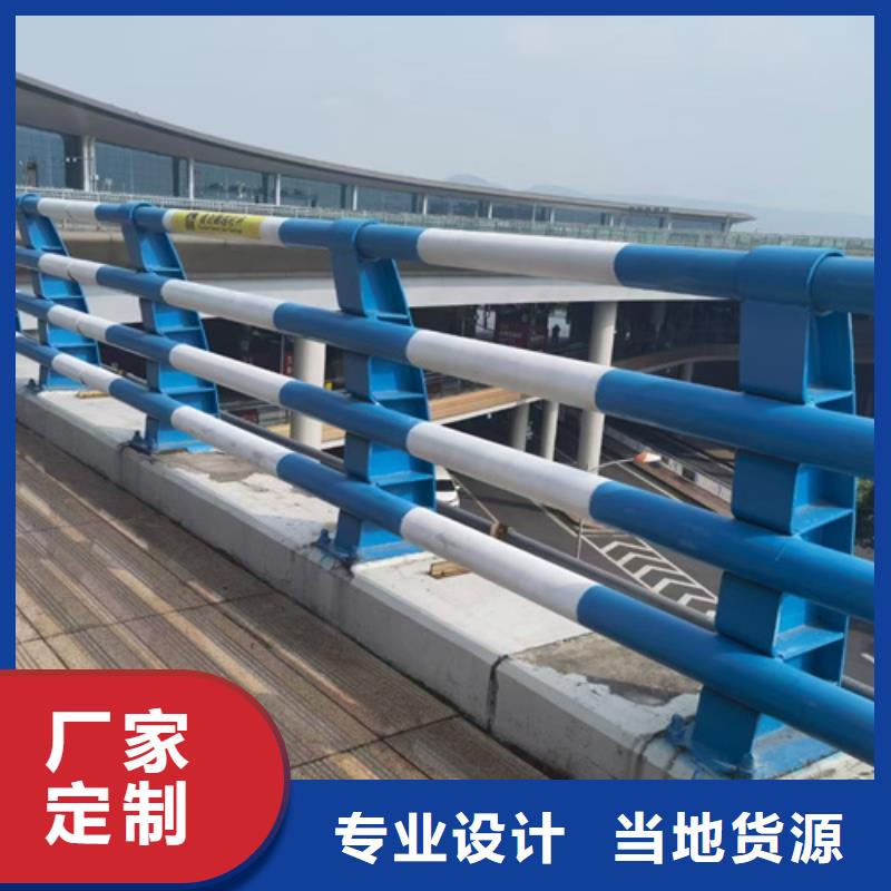 桥梁护栏防撞钢护栏厂敢与同行比质量