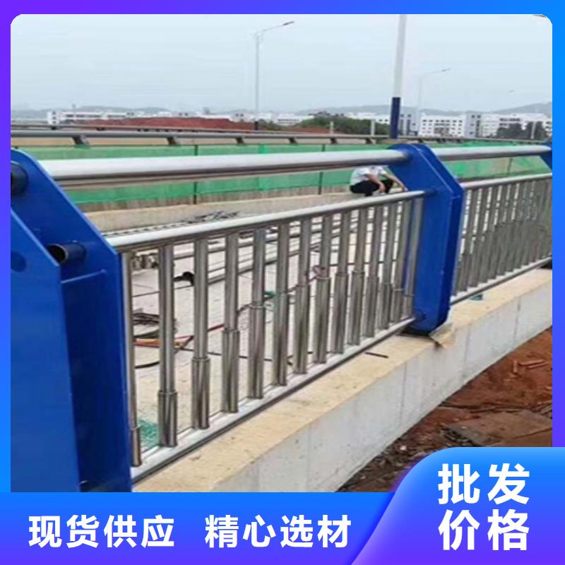 高速钢护栏价钱