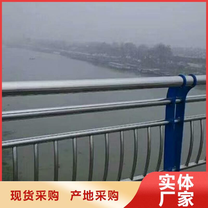 桥梁护栏防撞护栏厂家保障产品质量