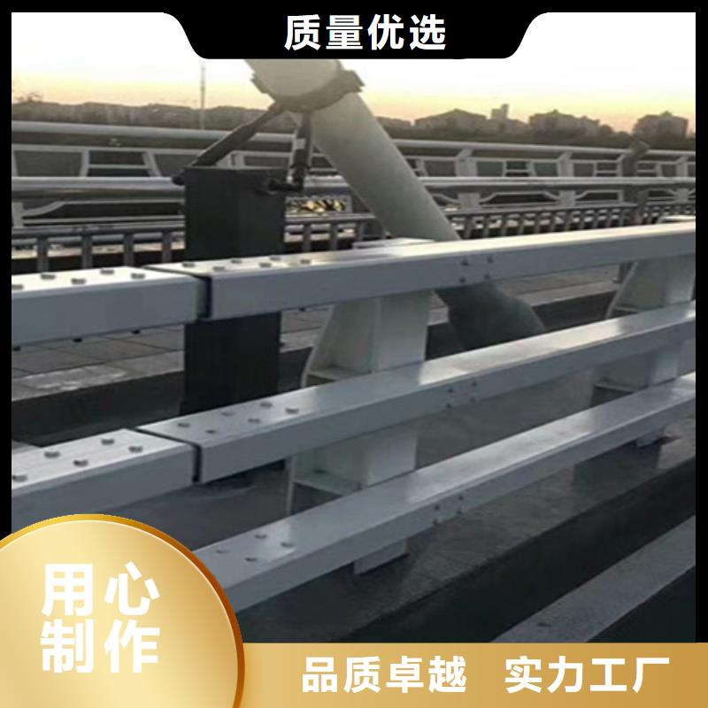 铝合金桥梁护栏定制