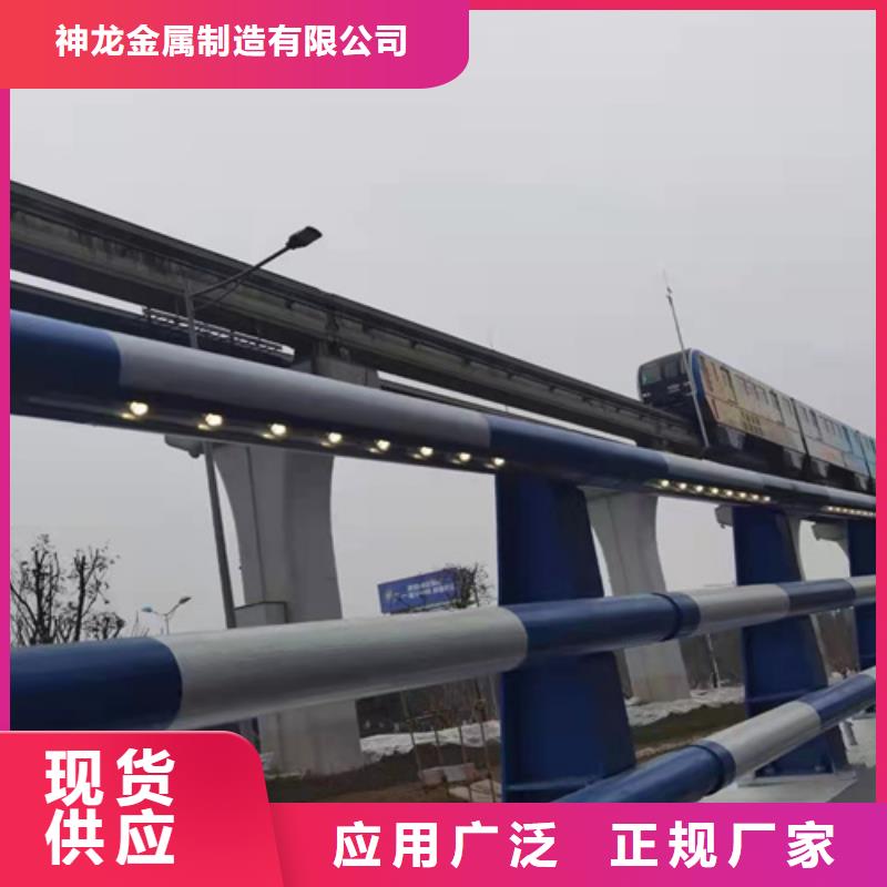钢防撞护栏价格