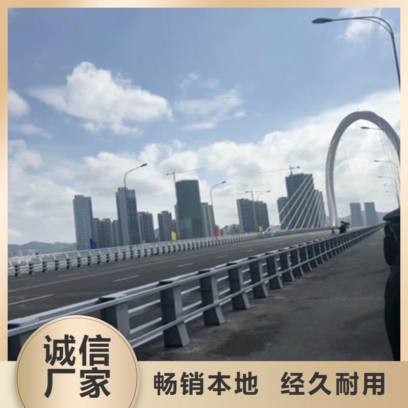 不锈钢复合管栏杆定制厂家