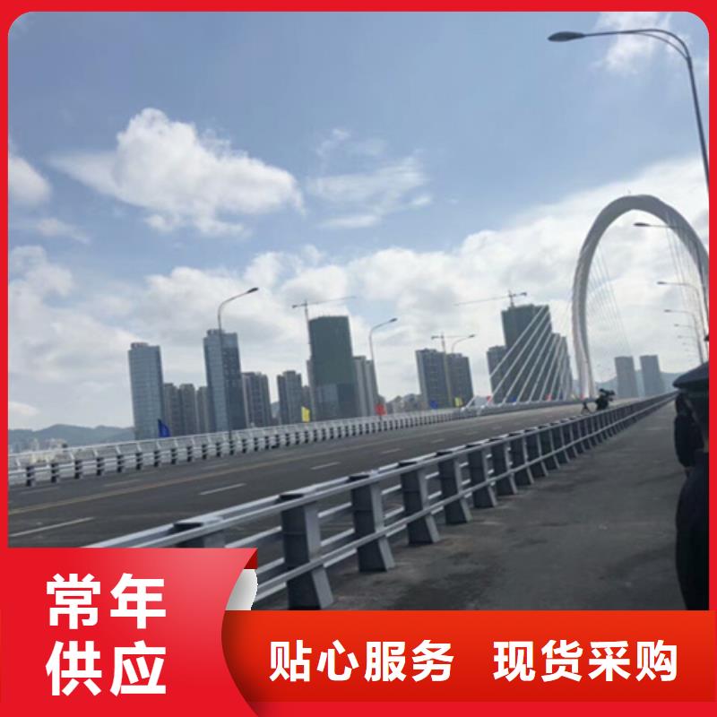 梁柱式防撞护栏商家