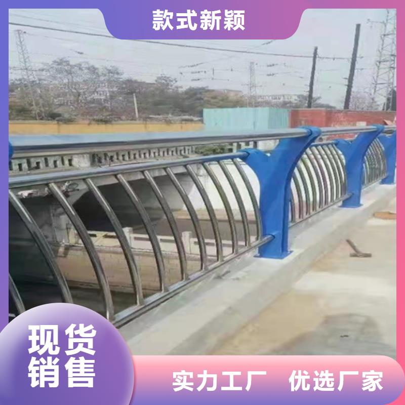 桥梁护栏,防撞景观护栏厂用品质说话
