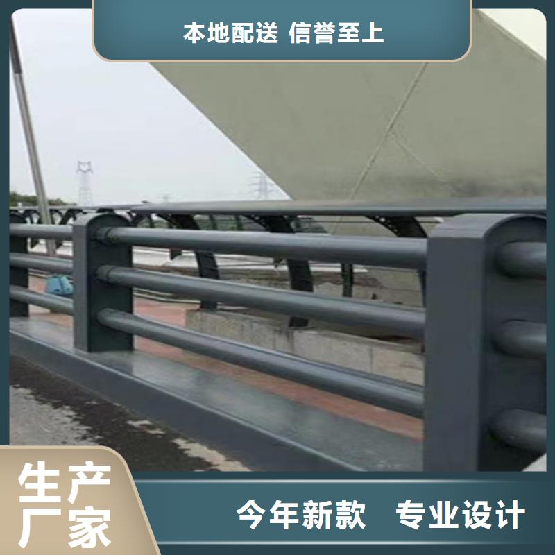 高速钢护栏价钱