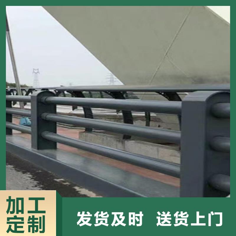 桥梁隔离防撞护栏定制价格