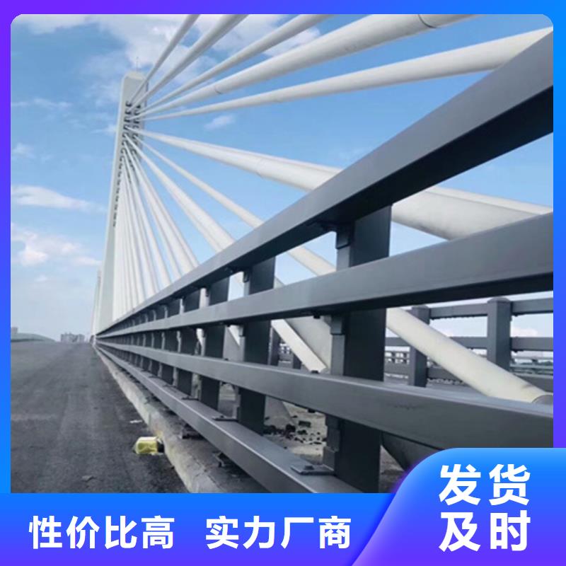 桥梁隔离防撞护栏定制价格