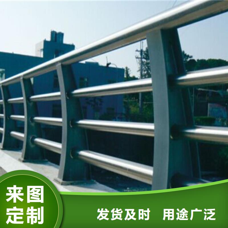 桥梁栏杆多少钱一米