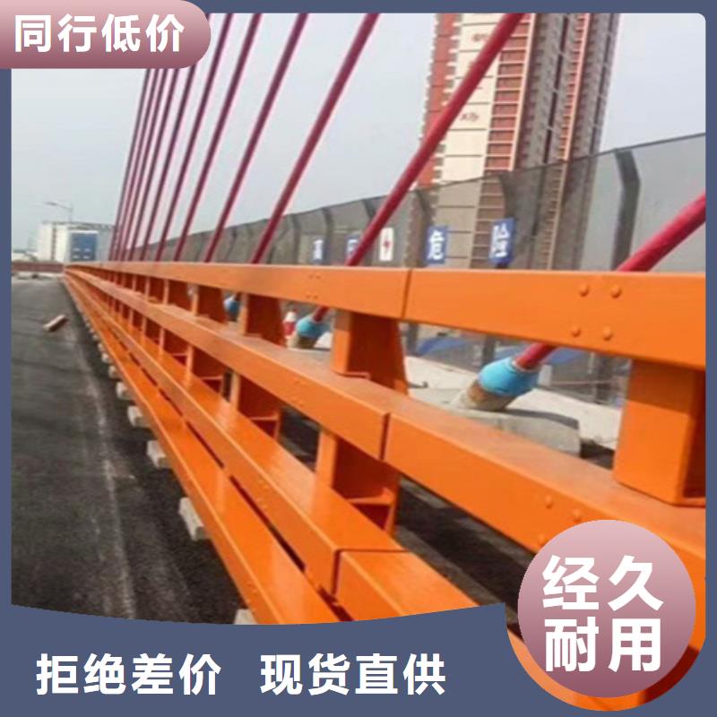 桥梁护栏_城市不锈钢生产厂家服务至上