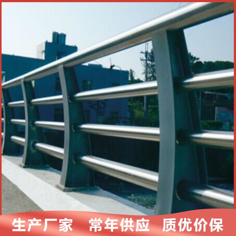 桥梁栏杆多少钱一米