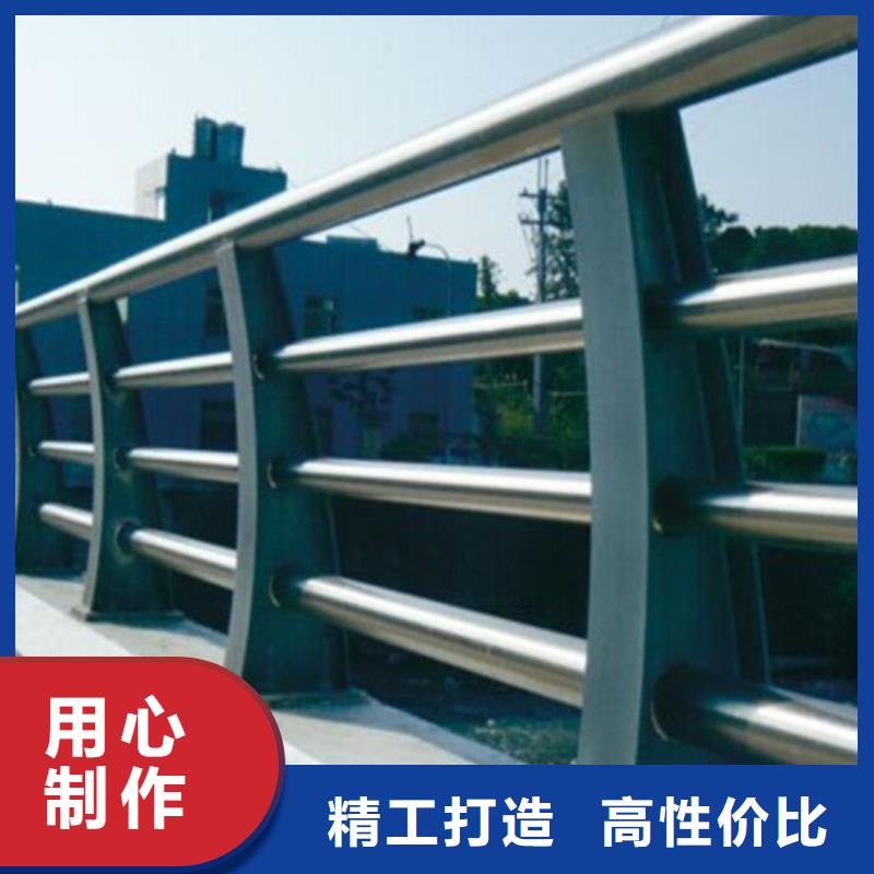 桥梁护栏-金属复合管热销产品