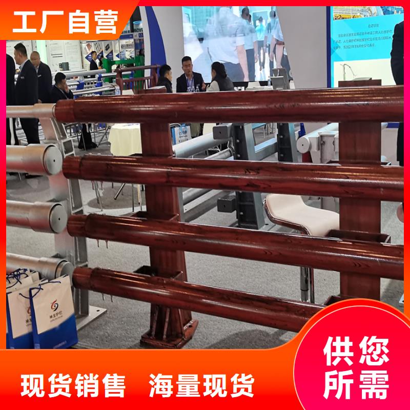 桥梁护栏-金属复合管热销产品