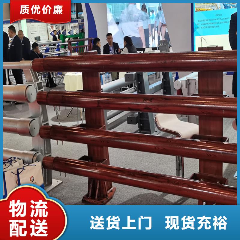 桥梁护栏-金属复合管热销产品