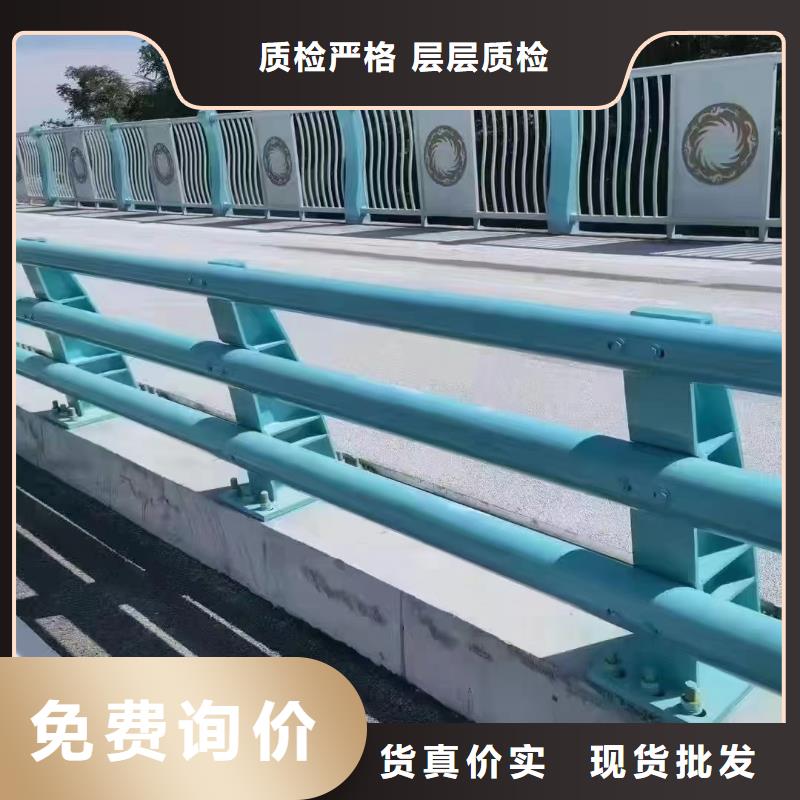 不锈钢复合管栏杆定制厂家