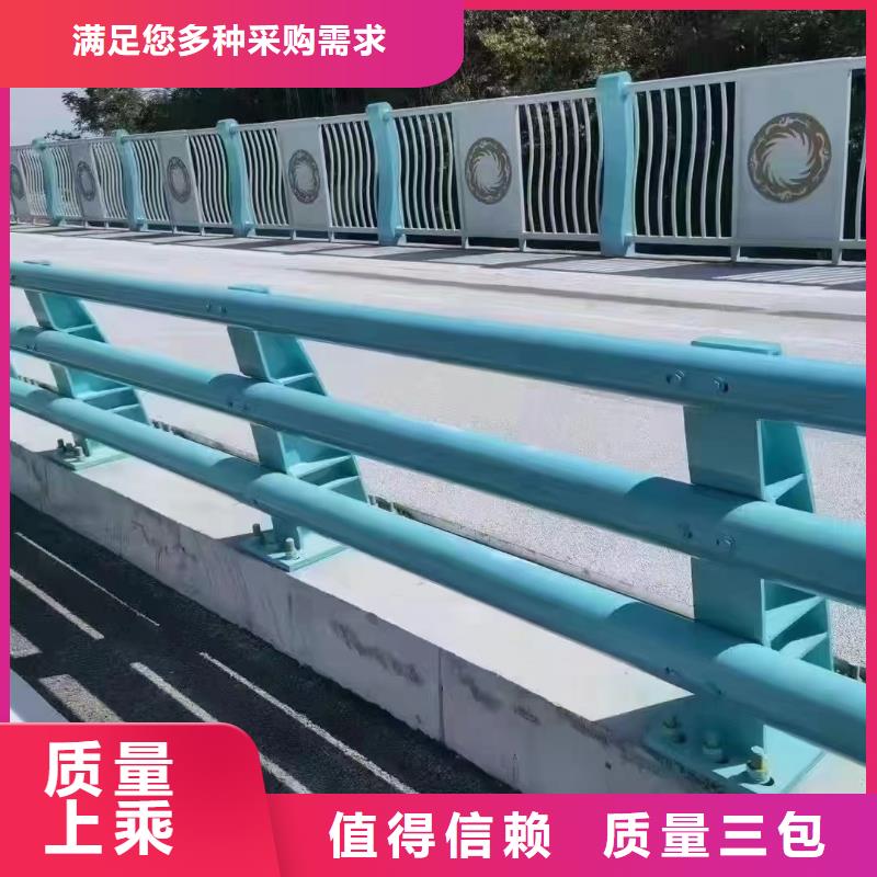 高速钢护栏价钱