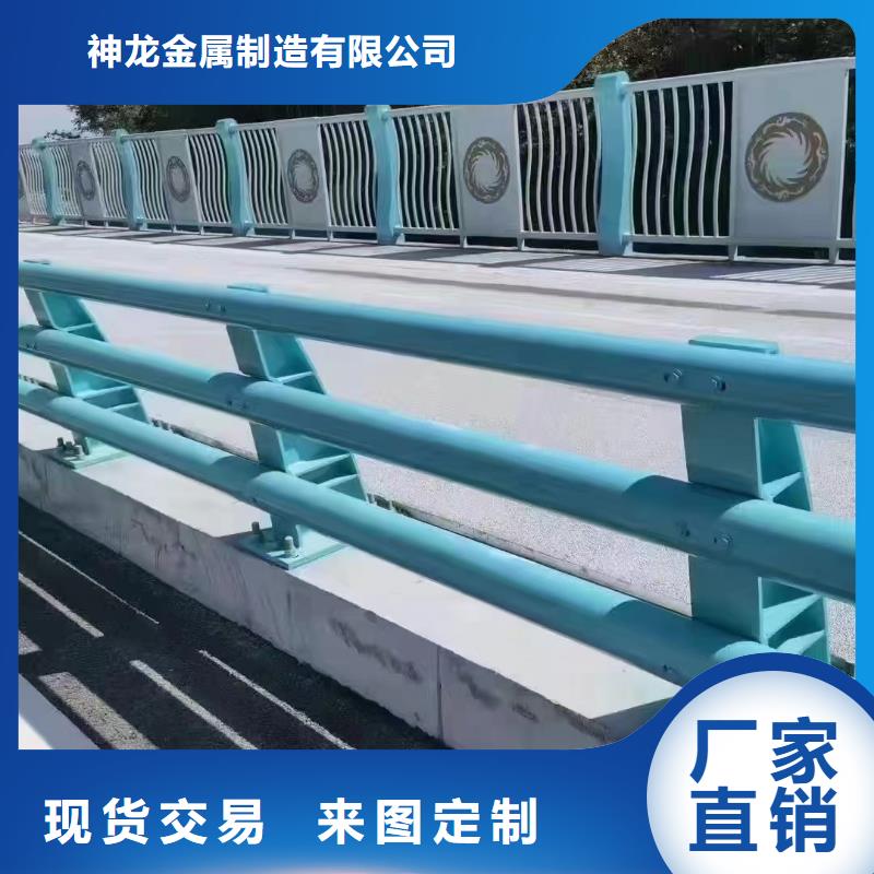 桥梁护栏_城市不锈钢生产厂家服务至上