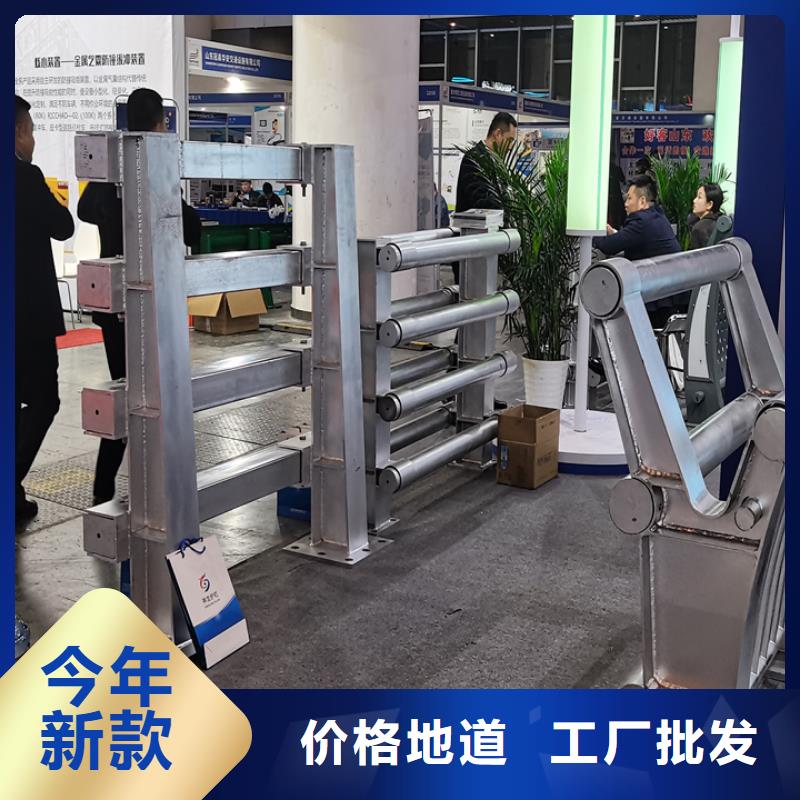 桥梁护栏-金属复合管热销产品