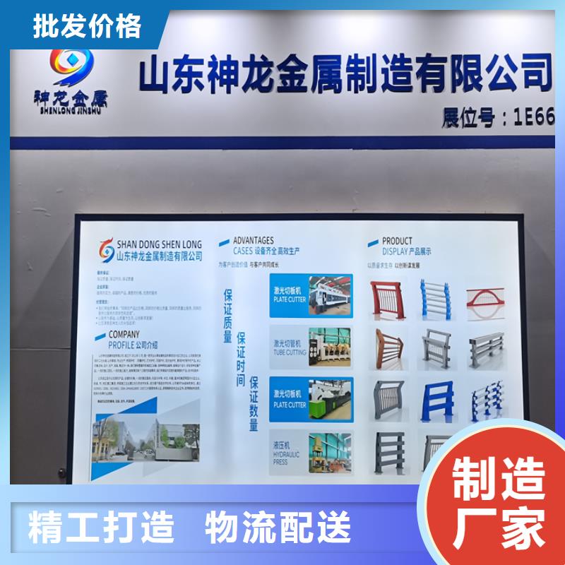 桥梁护栏-金属复合管热销产品