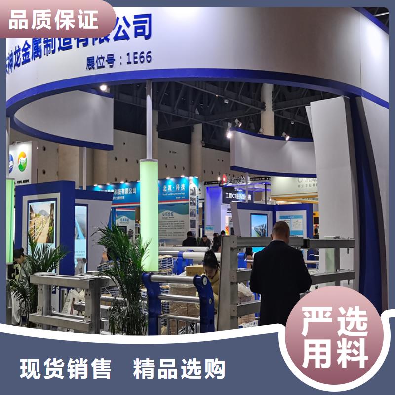 桥梁栏杆多少钱一米