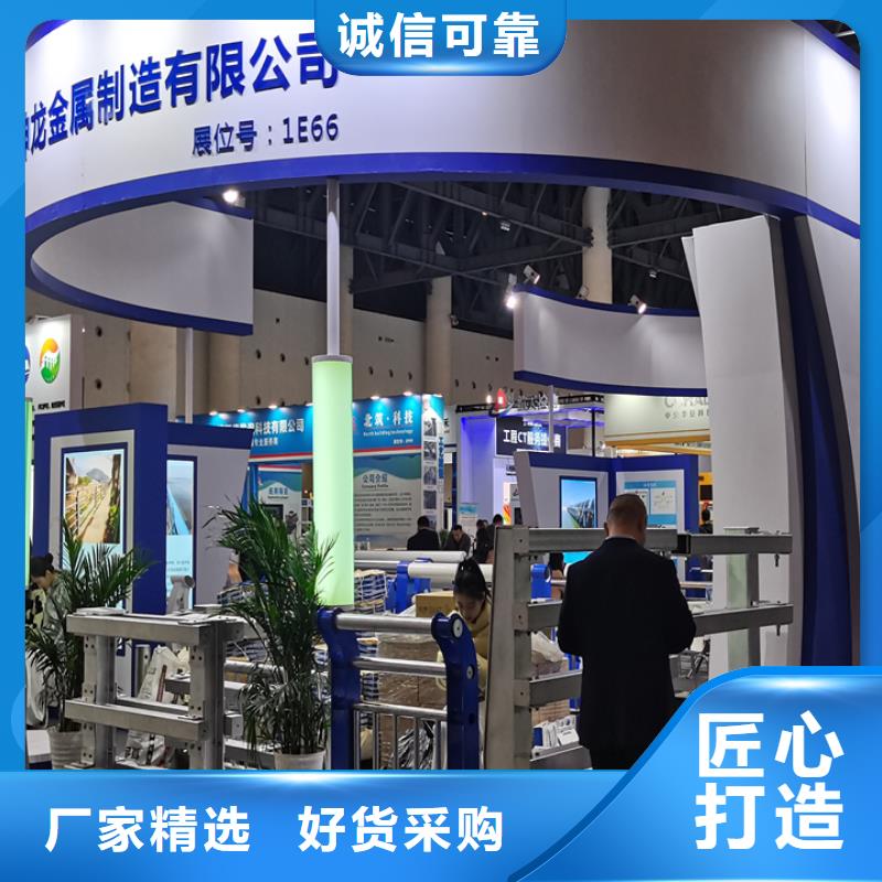 桥梁护栏-金属复合管热销产品