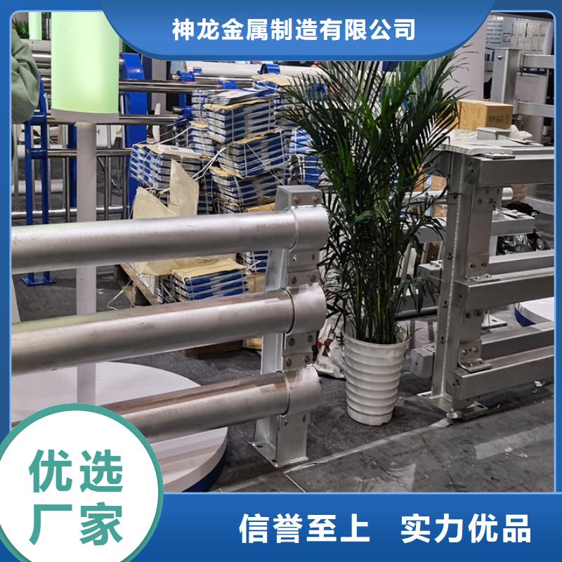 桥梁隔离防撞护栏定制价格