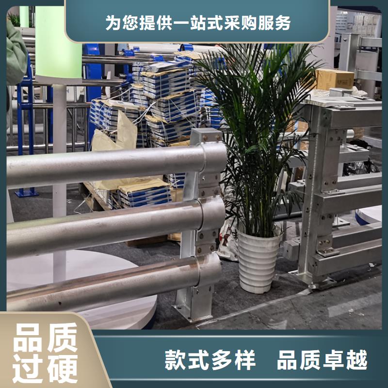 梁柱式防撞护栏商家