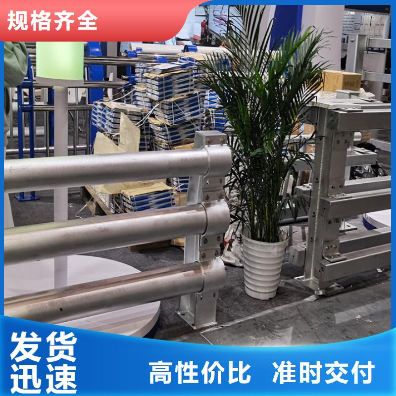 不锈钢复合管栏杆定制厂家