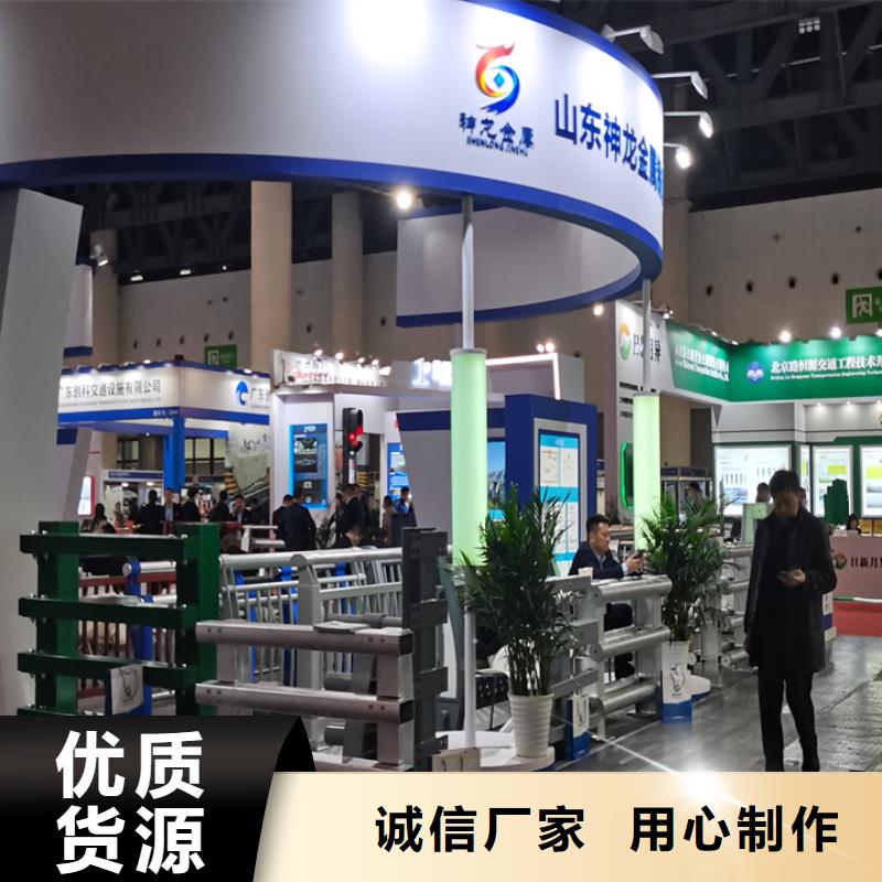桥梁护栏-金属复合管热销产品