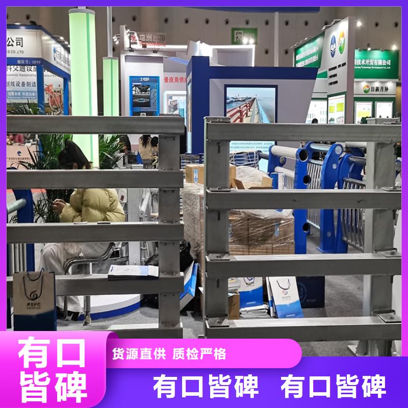 桥梁护栏-金属复合管热销产品