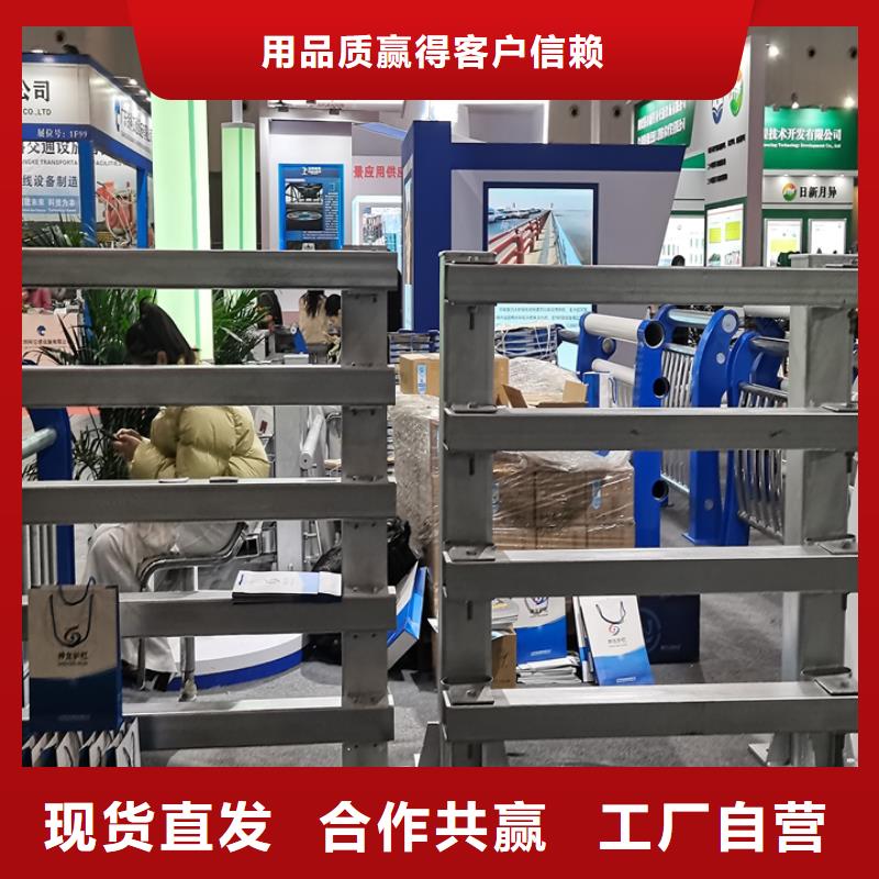 桥梁防撞护栏生产厂