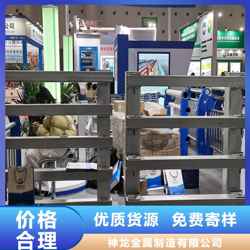 桥梁护栏不锈钢复合管实力商家