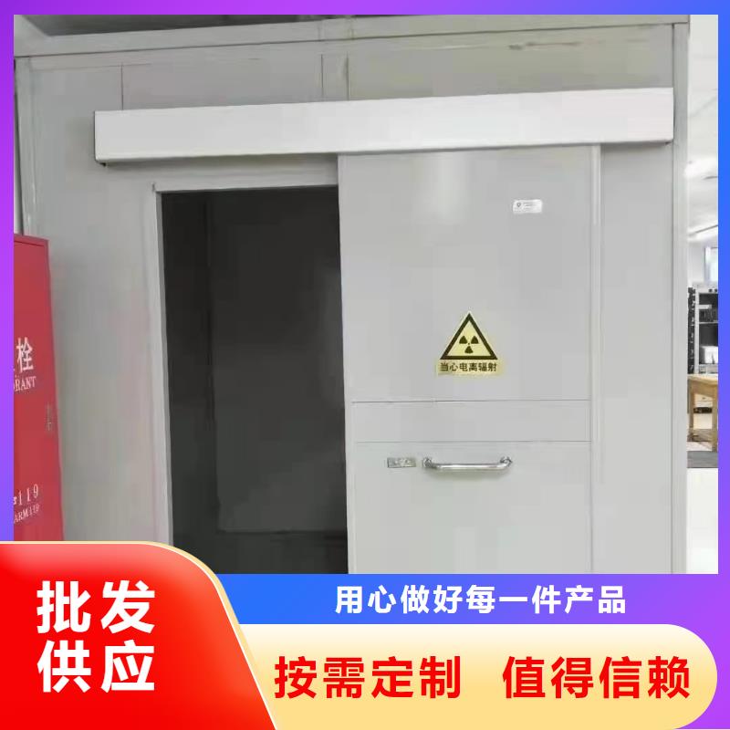 铅门【防辐射铅板】信誉至上